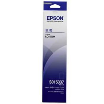 RIBBON EPSON LQ 590